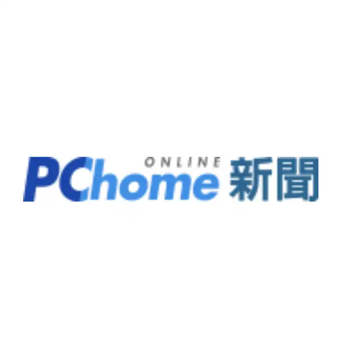 PC Home Online -- Taiwan, logo for article about the econmics of climate change